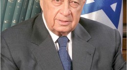 asharon
