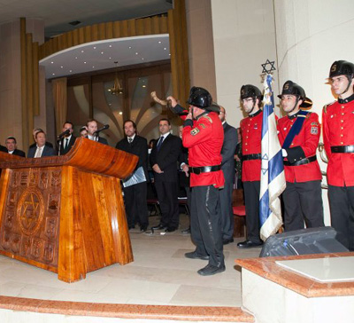 Bomba Israel en Tefilá por Chile 2011 junto al Presidente de la República Don Sebastián Piñera 